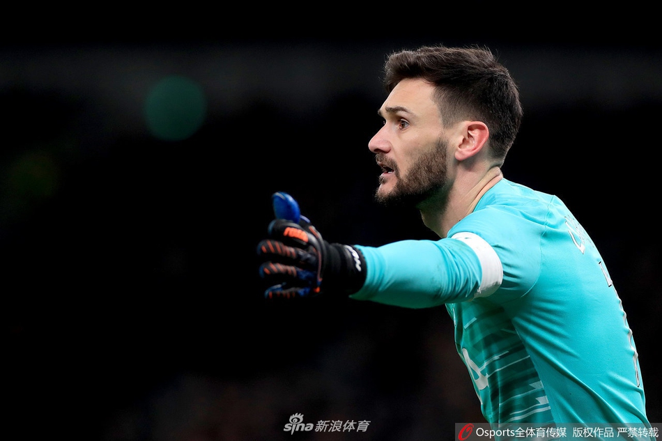 [足总杯]热刺3-2南安普顿