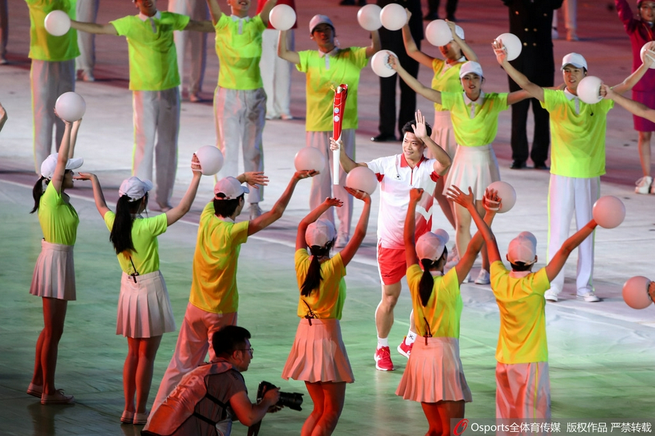 第十四届全运会开幕式