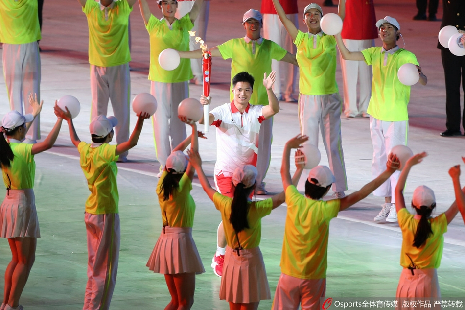 第十四届全运会开幕式