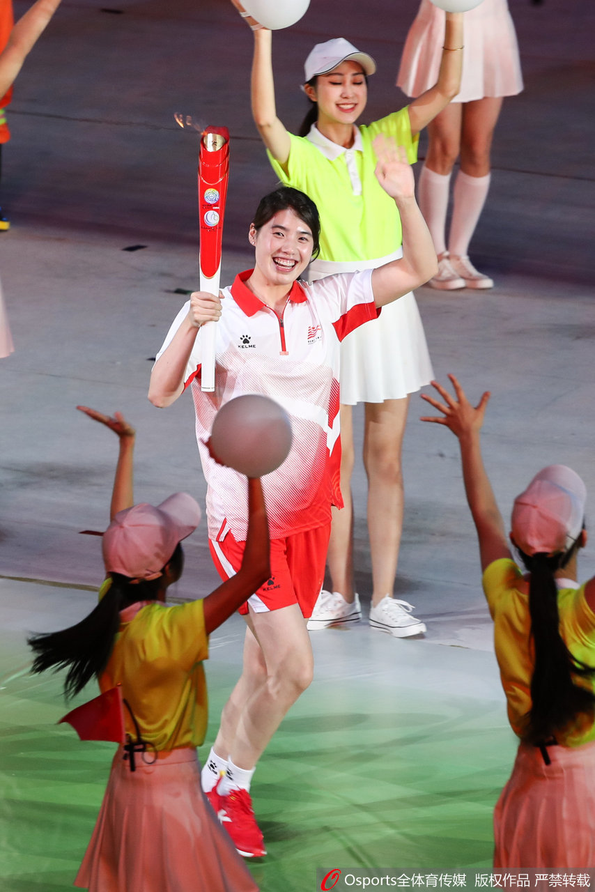 第十四届全运会开幕式