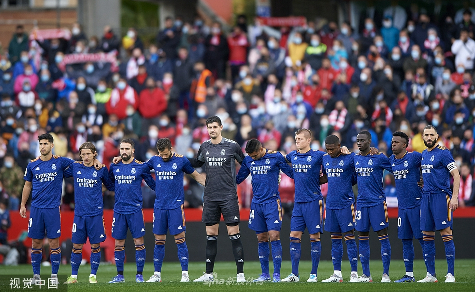 [西甲]格拉纳达1-4皇马 阿森西奥破门