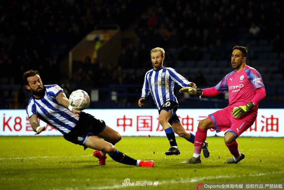 [足总杯]谢周三0-1曼城