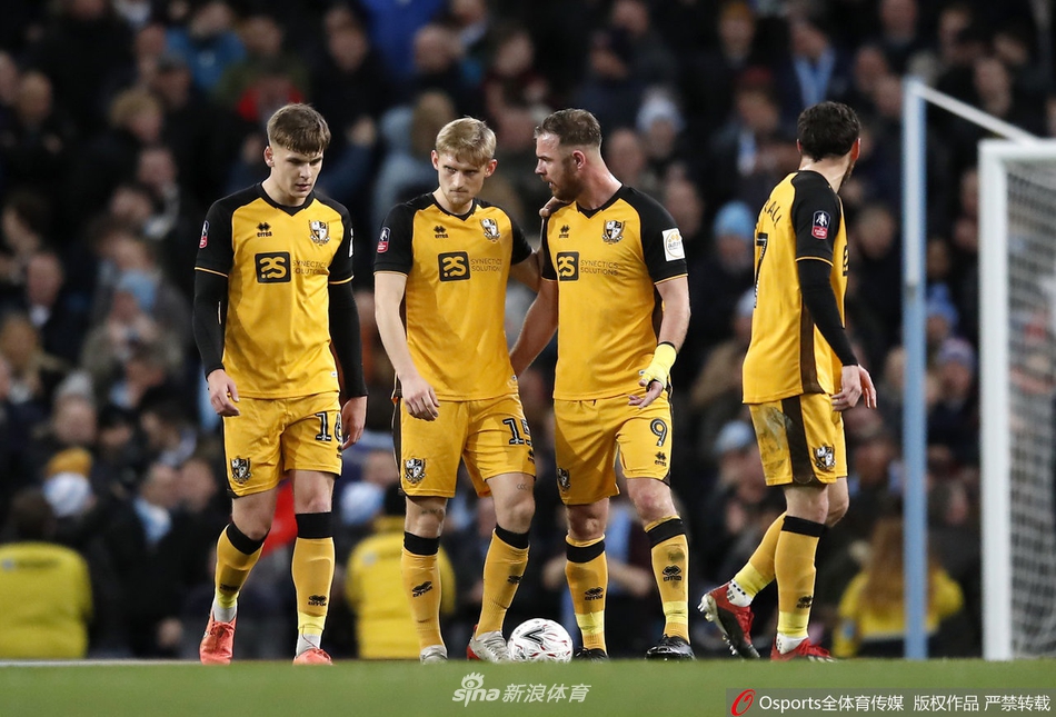 [足总杯]曼城4-1维尔港