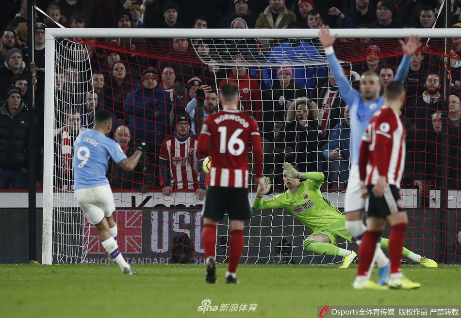 [英超]谢联0-1曼城