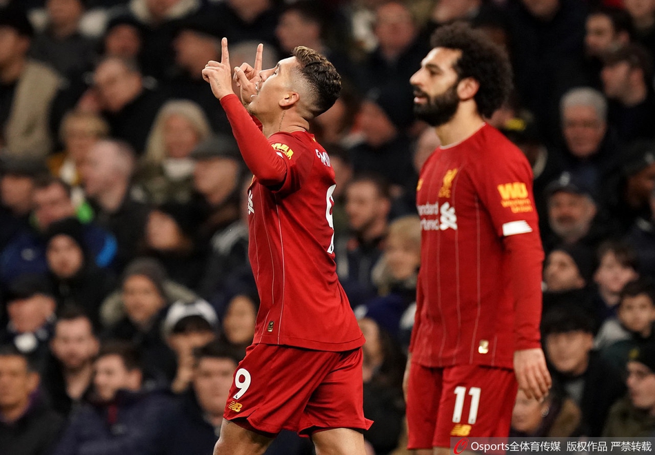 [英超]热刺0-1利物浦