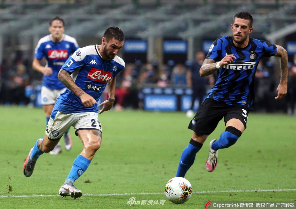 [意甲]国米2-0那不勒斯