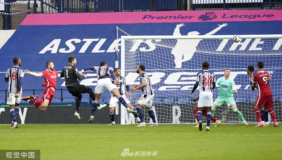 [英超]西布朗1-2利物浦 阿利森绝杀