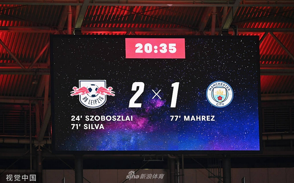 [欧冠]莱比锡2-1曼城 索博斯洛伊破门