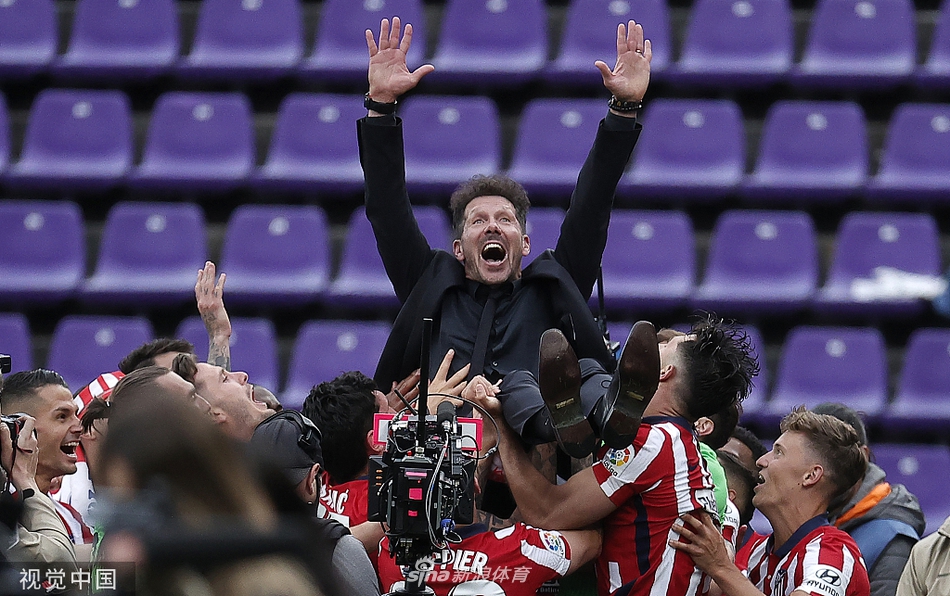 [西甲]巴拉多利德1-2马竞 马竞夺冠