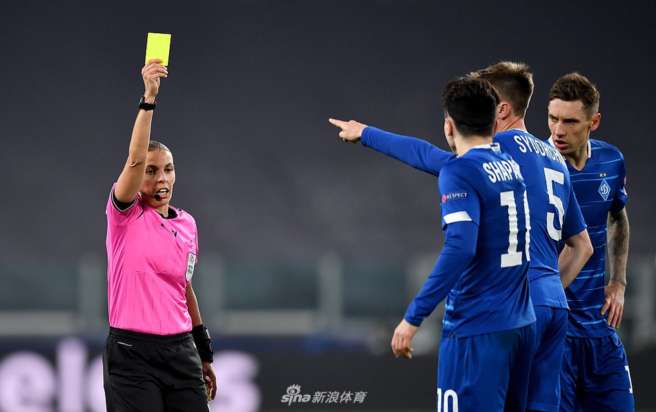 [欧冠]尤文3-0基辅迪纳摩 首位女主裁