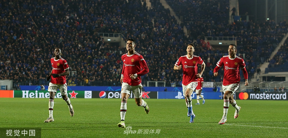 [欧冠]亚特兰大2-2曼联 C罗梅开二度