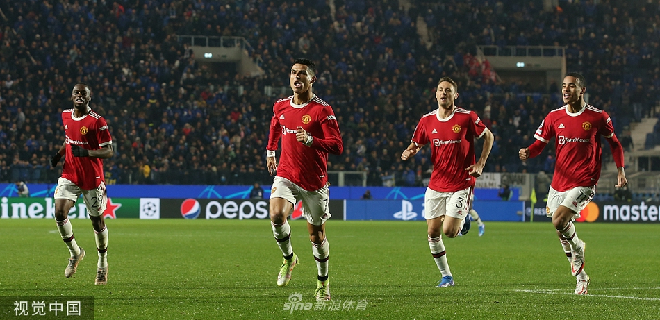 [欧冠]亚特兰大2-2曼联 C罗梅开二度