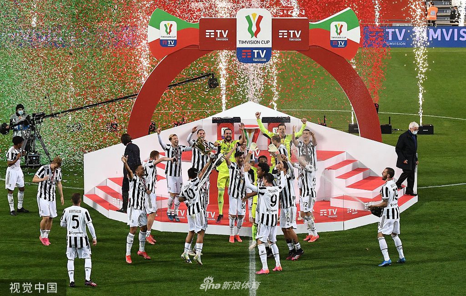 [意大利杯]尤文2-1亚特兰大 第14次夺冠