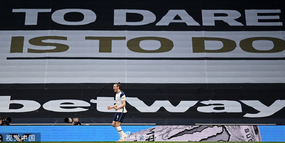 [英超]热刺4-0谢联 贝尔帽子戏法