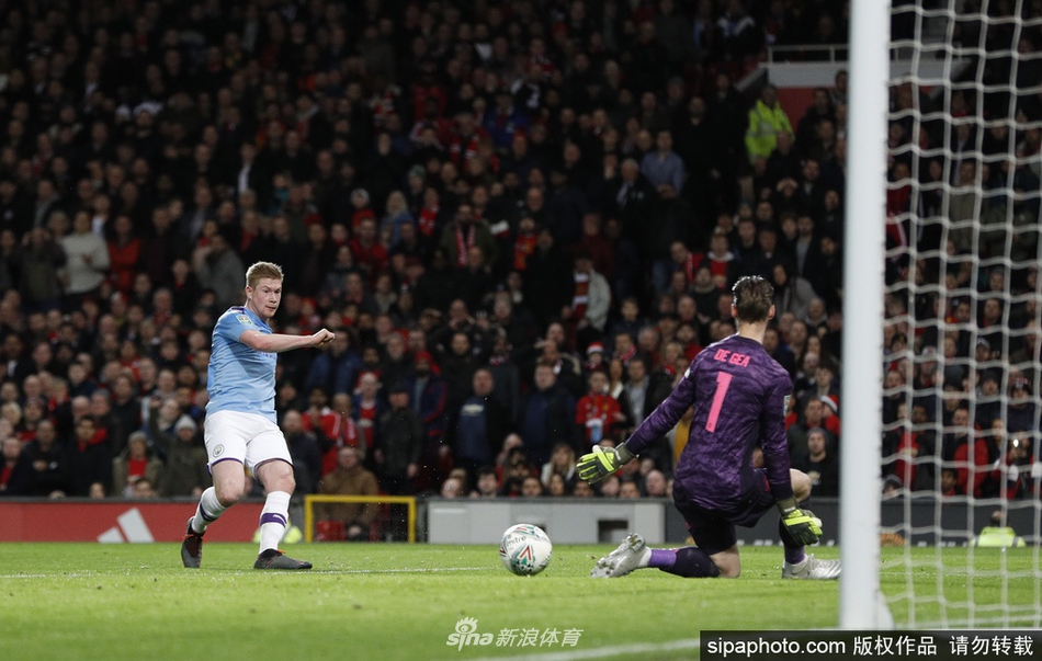 [联赛杯]曼联1-3曼城