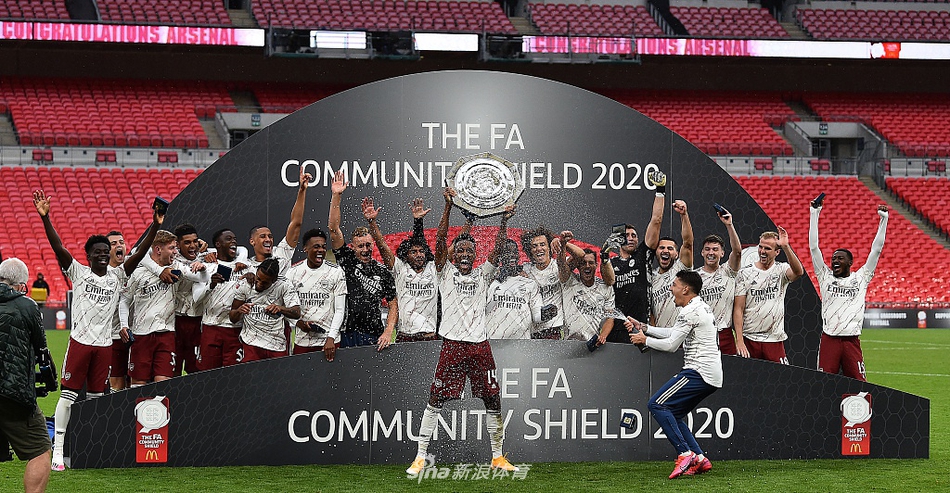 [社区盾]阿森纳点球胜利物浦夺冠