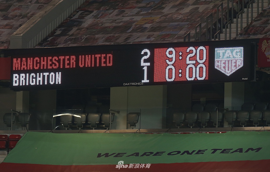 [英超]曼联2-1布莱顿