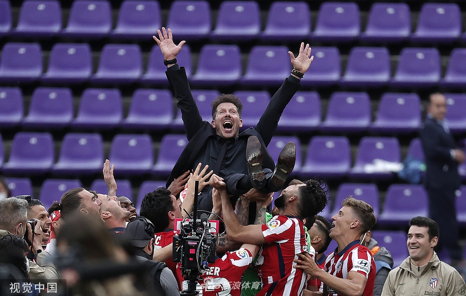 [西甲]巴拉多利德1-2马竞 马竞夺冠