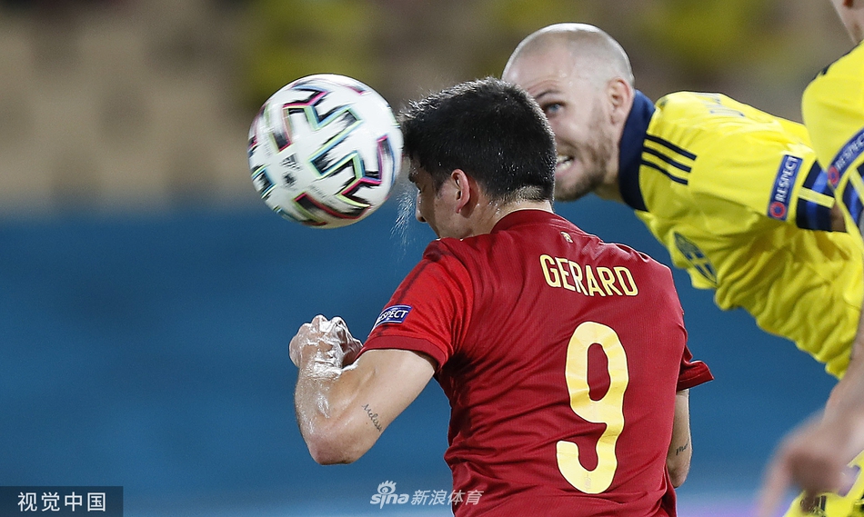 [欧洲杯]西班牙0-0瑞典 莫拉塔错失良机