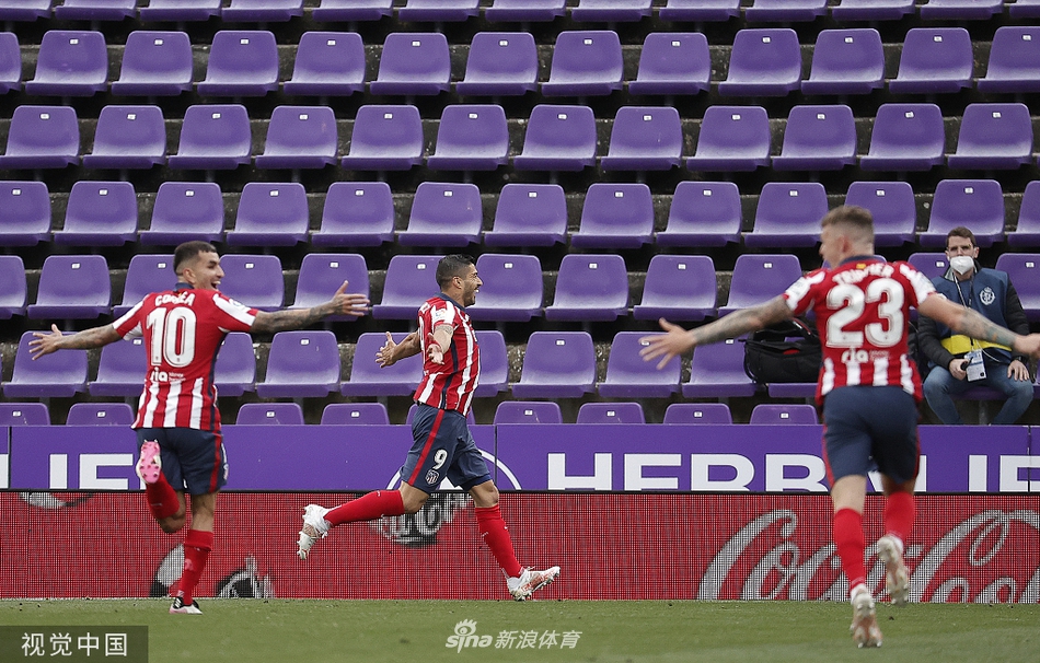 [西甲]巴拉多利德1-2马竞 马竞夺冠