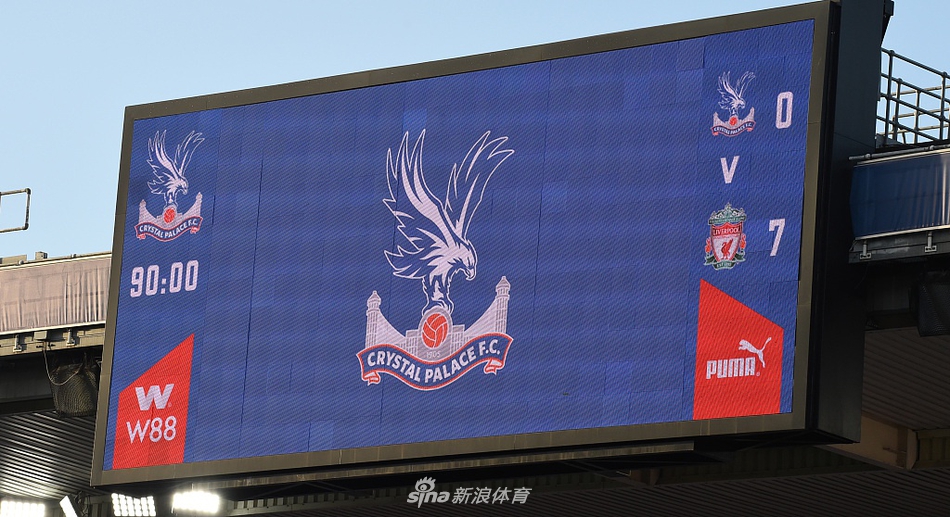 [英超]利物浦客场7-0狂胜水晶宫