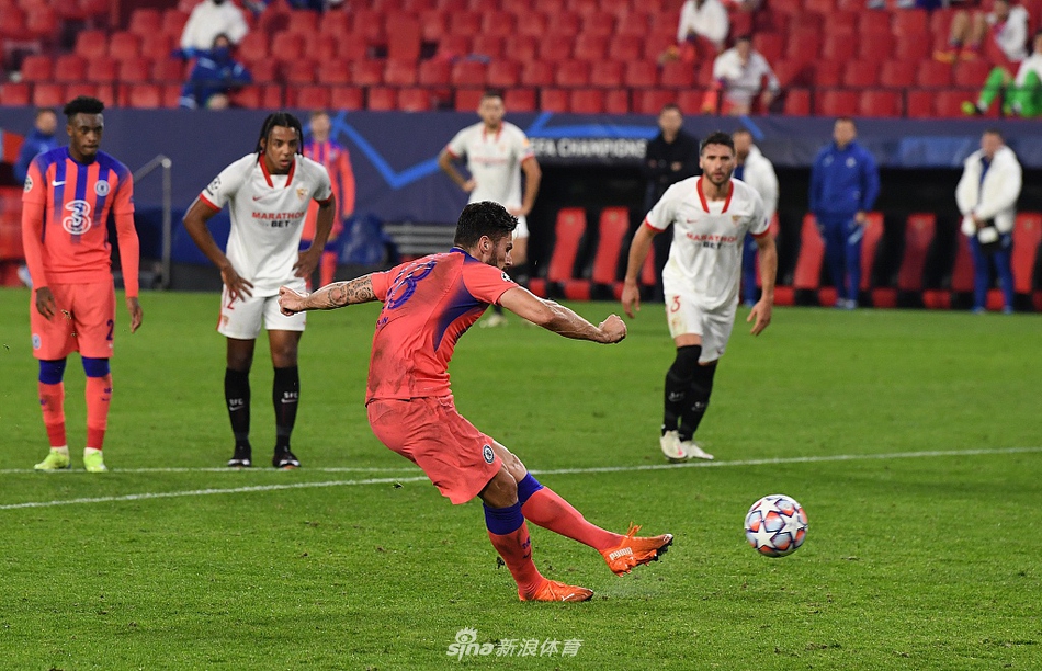 [欧冠]塞维利亚0-4切尔西 吉鲁大四喜