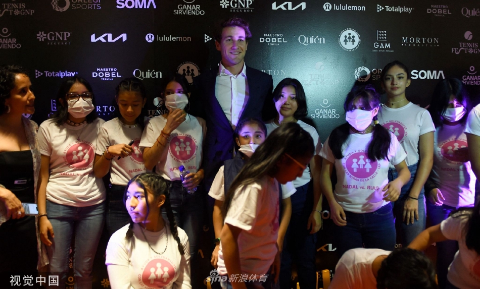 纳达尔领衔出席红毯活动