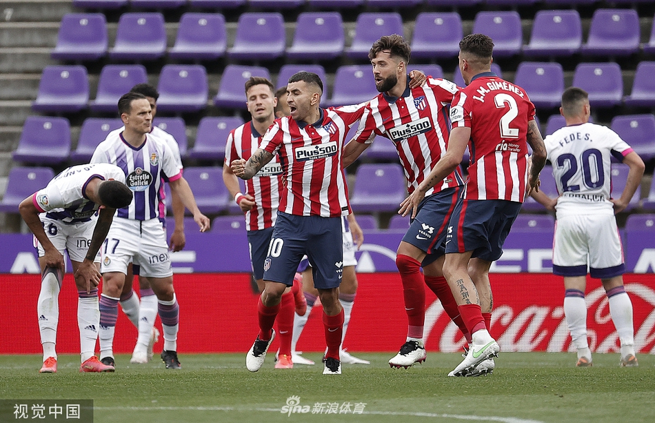 [西甲]巴拉多利德1-2马竞 马竞夺冠