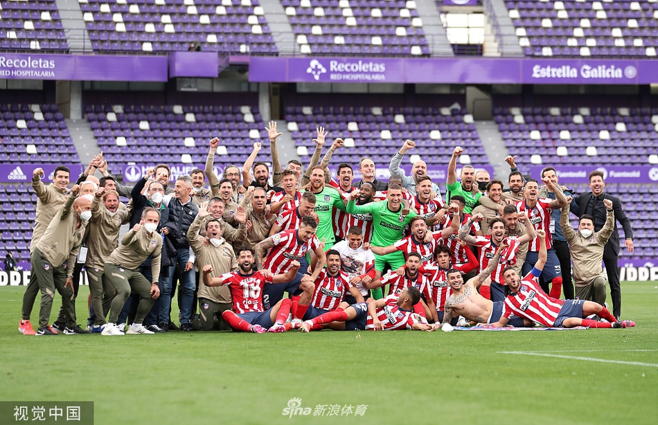 [西甲]巴拉多利德1-2马竞 马竞夺冠