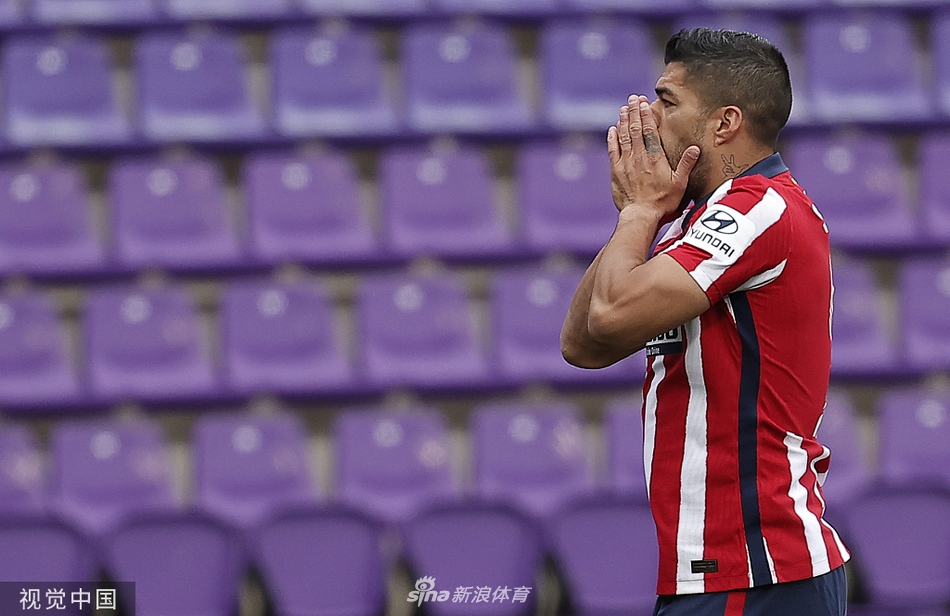 [西甲]巴拉多利德1-2马竞 马竞夺冠