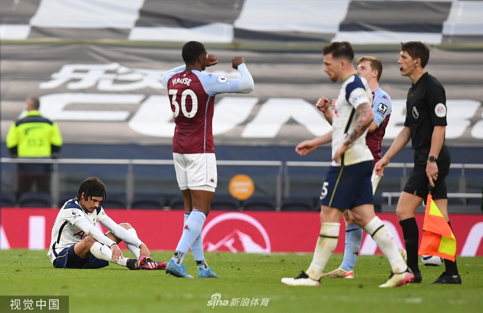 [英超]热刺1-2维拉 主场3连胜被终结