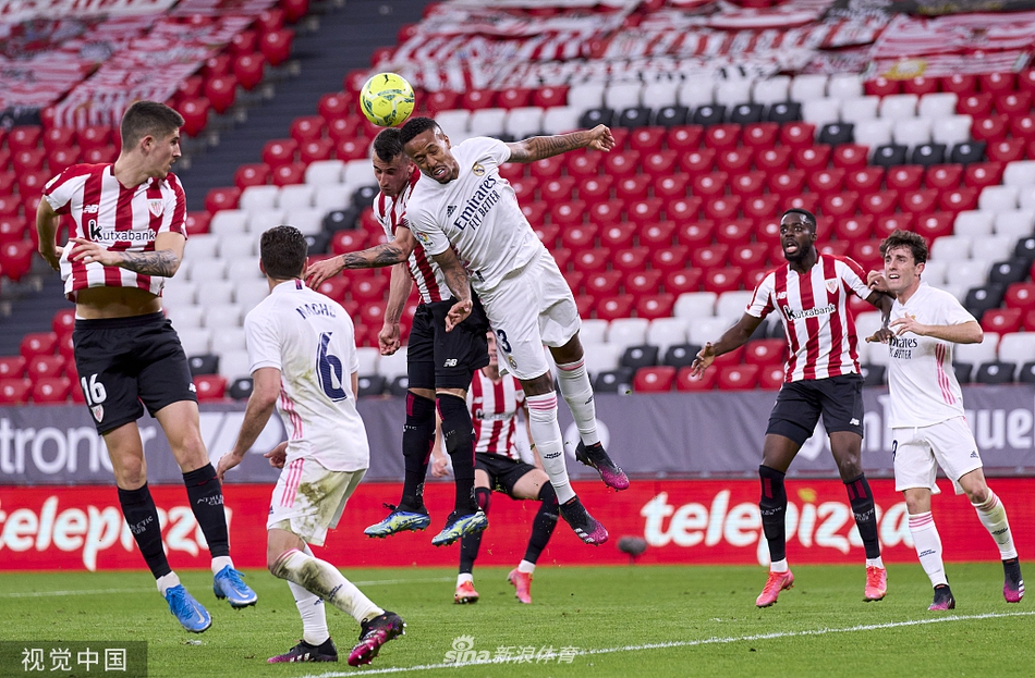 [西甲]毕尔巴鄂0-1皇马