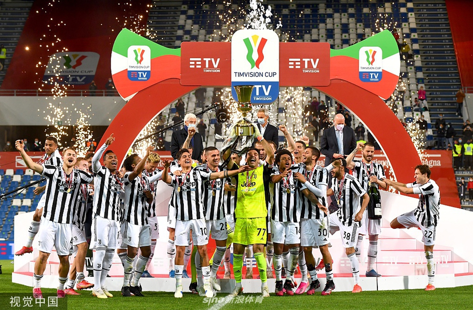 [意大利杯]尤文2-1亚特兰大 第14次夺冠