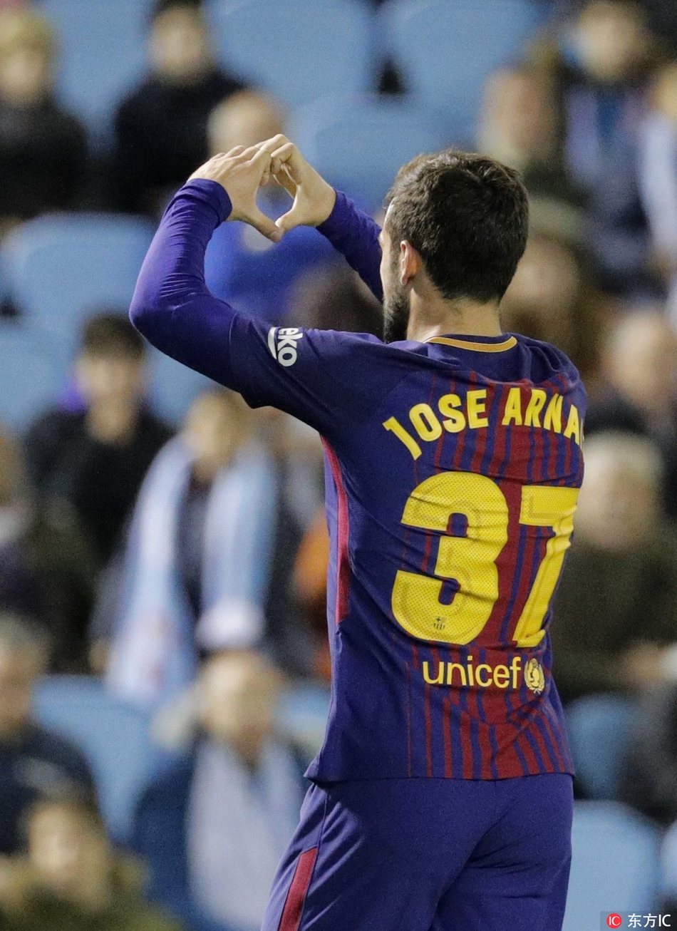 阿尔奈斯比心庆祝