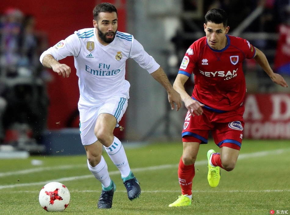 卡瓦哈尔寻找机会