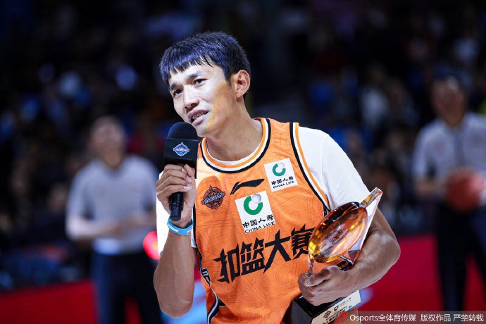 CBA全明星扣篮决赛:矣进宏加冕扣篮王