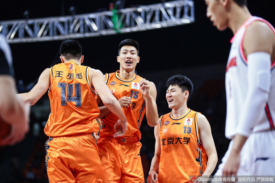 2020年CBA全明星赛:星锐队vs中国大学生篮球战队