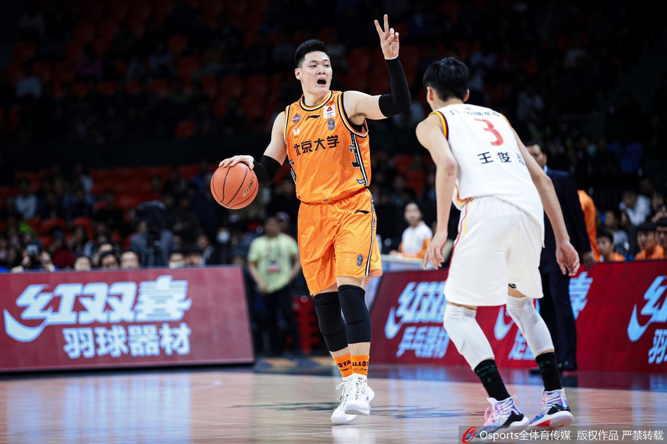 2020年CBA全明星赛:星锐队vs中国大学生篮球战队