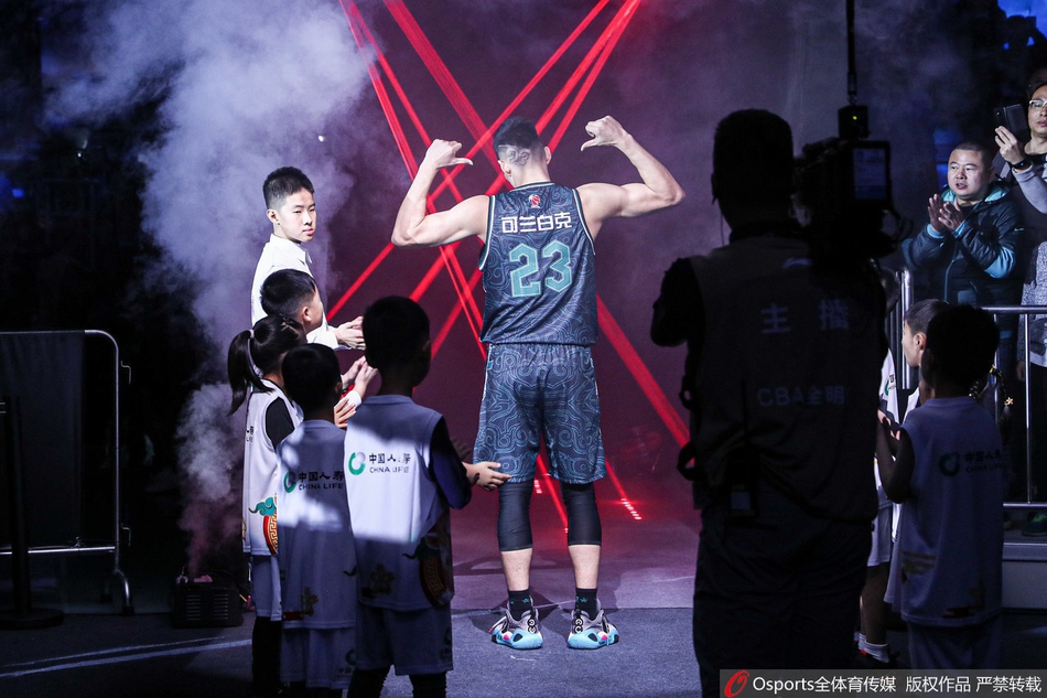 2020年CBA全明星赛:南北区入场仪式