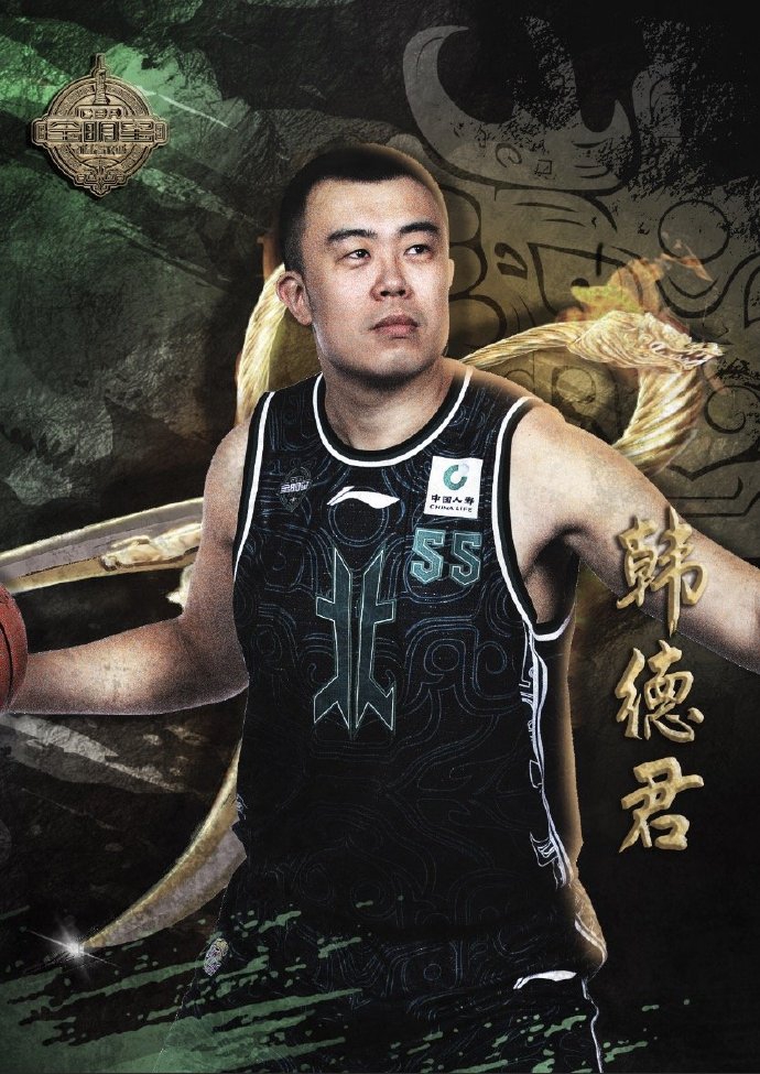 2020年CBA全明星赛:南北区先发五虎写真