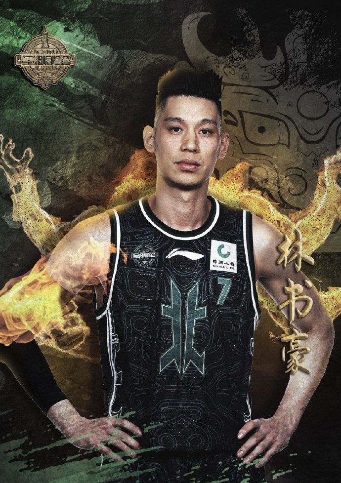 2020年CBA全明星赛:南北区先发五虎写真