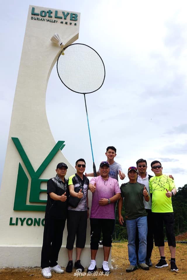 李永波造访大马榴莲园