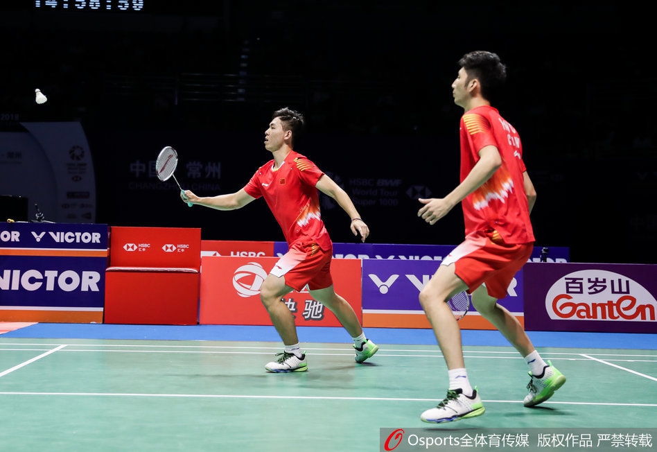 中羽赛韩呈恺/周昊东进决赛