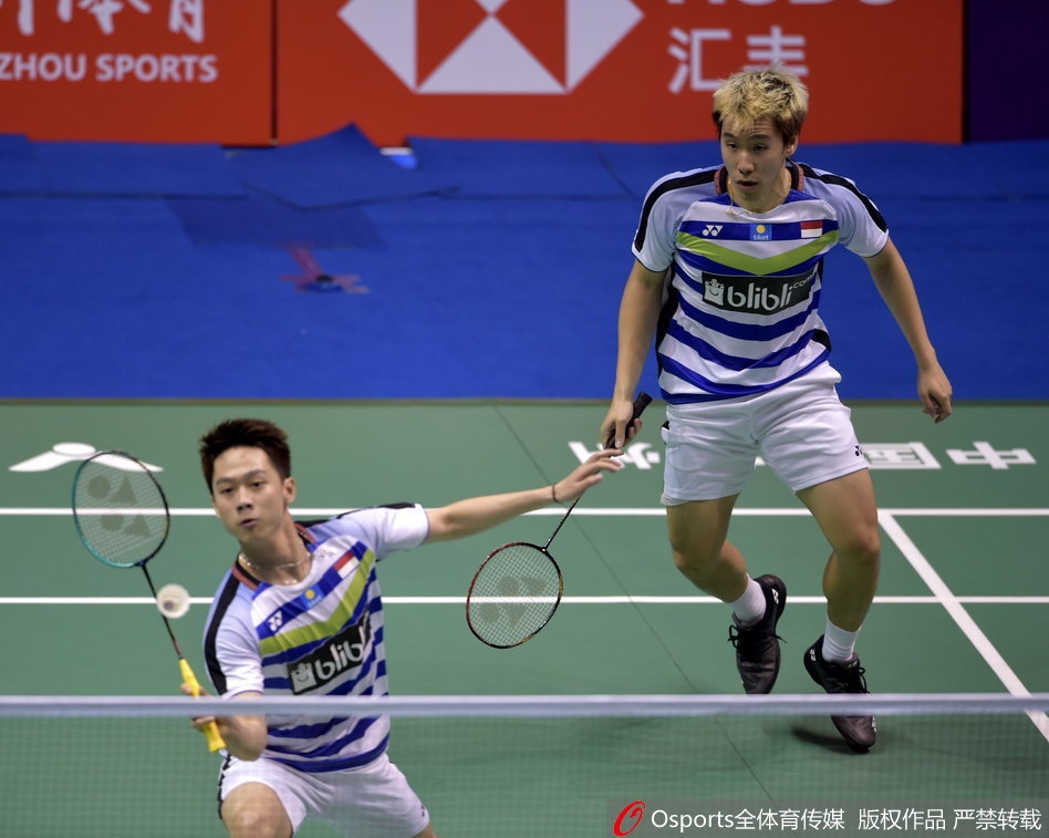 中羽赛韩呈恺/周昊东进决赛