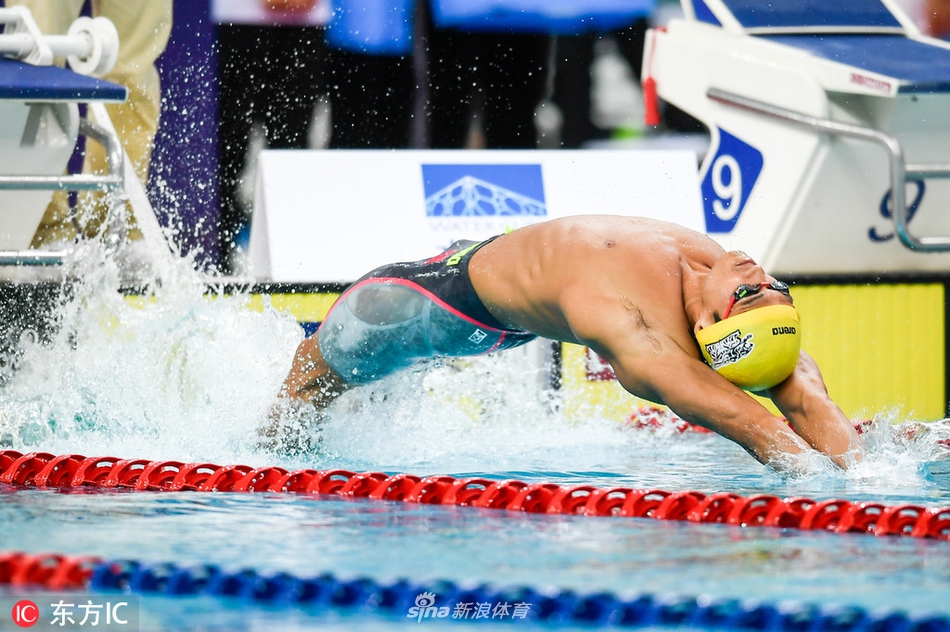 短池北京站中国接力夺金