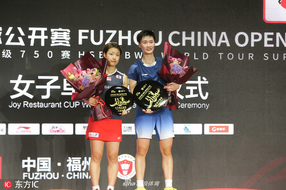 福州赛女单陈雨菲夺冠