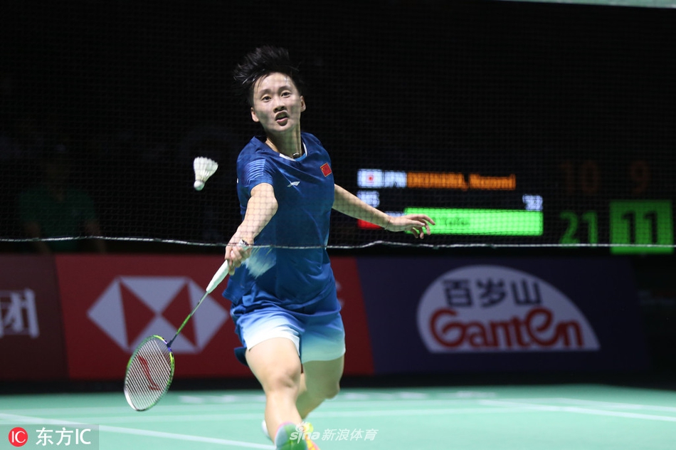 福州赛女单陈雨菲夺冠