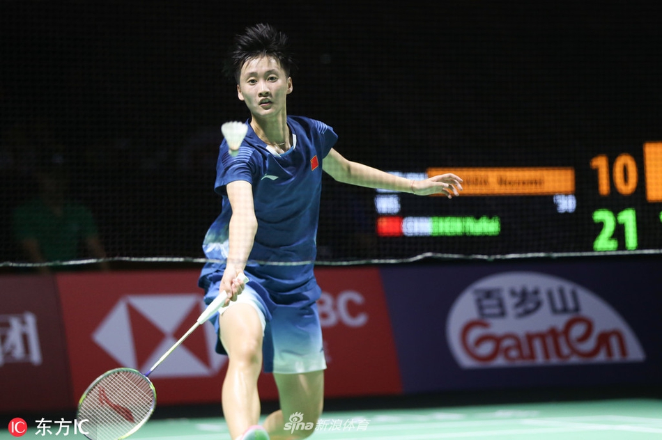 福州赛女单陈雨菲夺冠