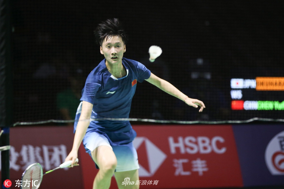 福州赛女单陈雨菲夺冠