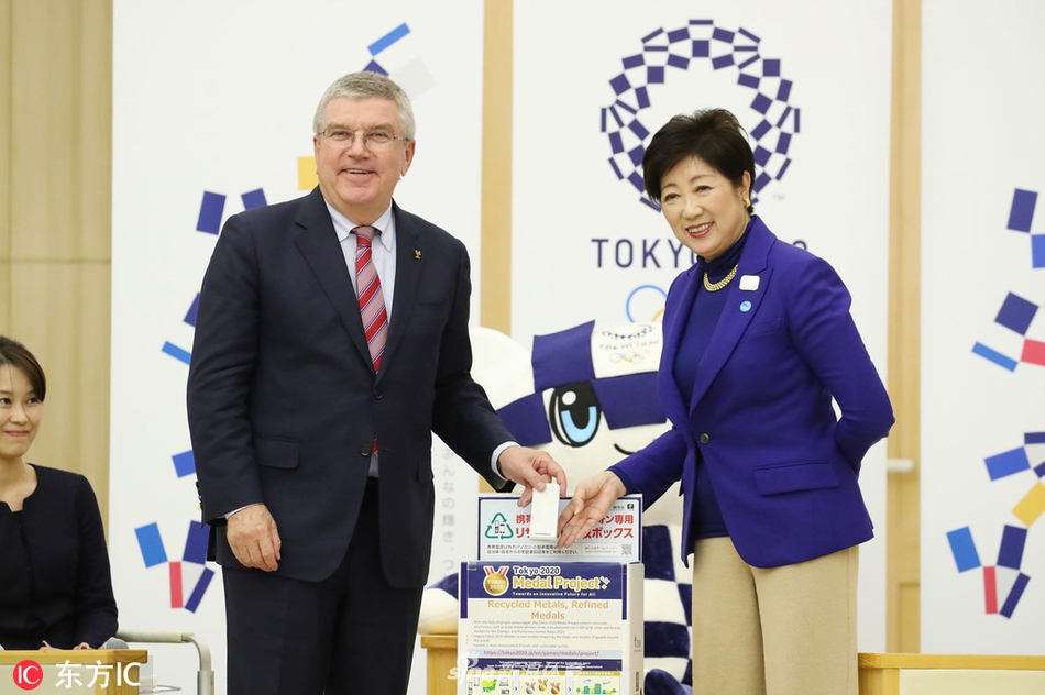 巴赫到访味之素国家训练中心